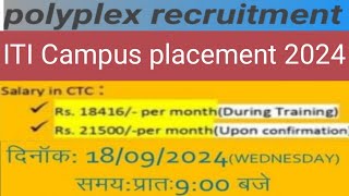 Polyplex Corporation Limited Campus Placement 2024  Freshers  ITI Pass  Vinodjobtips [upl. by Edita]