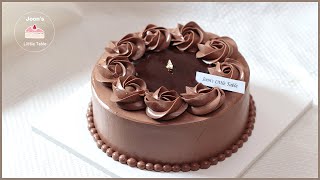 Homemade Chocolate Buttercream Cake  No eggsSubtitle on [upl. by Eanod]