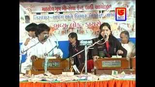 Osman Mir Sangeeta Labadiya 2015 Jugalbanhi No Tarkhat Lathi Live Programme  4 [upl. by Sucram310]