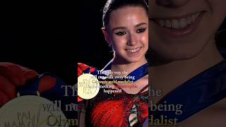 Kamila Valieva ❤️‍🩹 figureskating alexandratrusova annashcherbakova olympics iceskating [upl. by Muhcon]