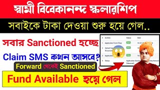 svmcm sanctioned 🥰 svmcm fund available  svmcm payment update  svmcm scholarship 202324 [upl. by Ahsotan84]