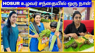 🧑‍🌾 தமிழ்நாட்டுல இதுதான் BEST  எங்கள் ஊர் உழவர் சந்தை  Day in My Life  yitahome USA Tamil VLOG [upl. by Atnoled164]