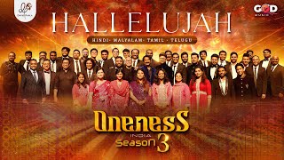 Hallelujah  Oneness India Season 3  Live In Concert  hallelujah oneness3 [upl. by Anselma]