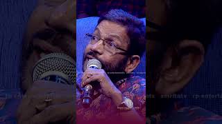 ആദ്യരാത്രിയെക്കുറിച്ഛ് ഡയാനയോട് 😮rameshpisharadi malayalamcomedy [upl. by Noizneb]