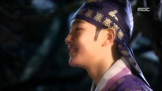 해를 품은 달  Moon embracing the Sun 2회 EP02 07 [upl. by Bullis]