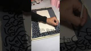 Background tutorial tutorial arabiccalligraphy [upl. by Toddy]