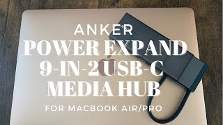 Anker PowerExpand 9in2 USBC メディアハブをレビュー！ [upl. by Fiore]