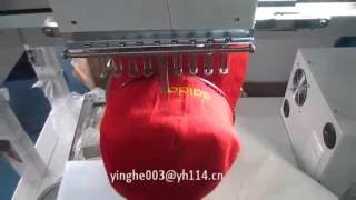 Yinghe 2 heads 9 needle embroidery machine [upl. by Anitniuq]