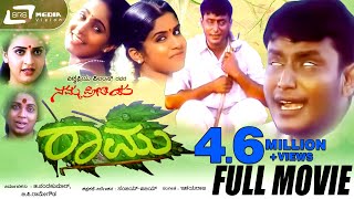 Nallavanuku Nallavan  Tamil Movie  Scenes  Clips  Comedy  Songs  Namma Mudhalaali song [upl. by Leigha]