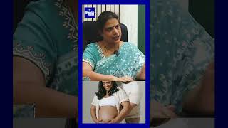 Best time to get pregnant  கருத்தரிப்பதற்கு சிறந்த நாள் [upl. by Euf]