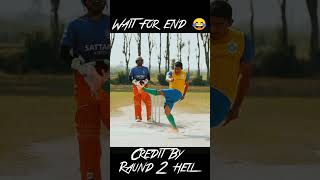 Wait for end 😂 raund 2 hell raund2hell viratkohli viral shorts cricket credit By raund 2 hell [upl. by Dnomse]