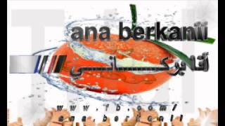 ana berkani [upl. by Ad]