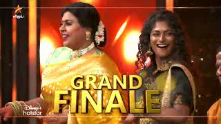 Bigg Boss Tamil Season 7  Grand Finale  14th January 2024  Promo 5 [upl. by Rubliw]