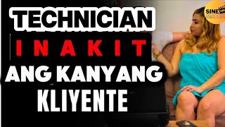 Technician Inakit Ang Kanyang Kliyente filipinoshortfilm [upl. by Eilojne]