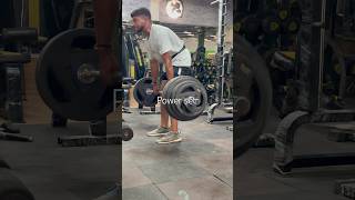 Power set dead lift 6​⁠vijanderkumar8369 ytshorts motivation video ￼ [upl. by Penni]