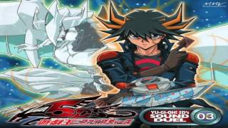 Yu Gi Oh 5Ds Sound Duel 3 Disc 2 12 Aporias Fusion [upl. by Alocin663]