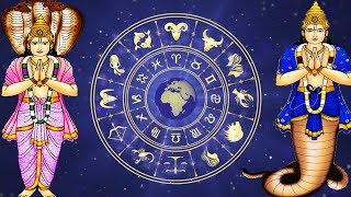 Rahu amp Ketu Gayatri Mantra – Chants To Reduce Malefic Effects of Kala Sarpa Dosha [upl. by Demeyer39]