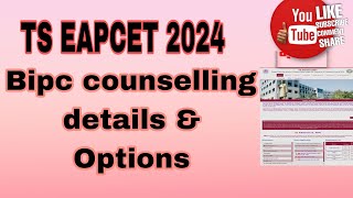 TS EAPCET 2024 Bipc counselling details and guidance to students bipc neet eamcet counselling [upl. by Riocard]