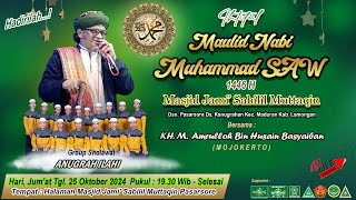 🔴IHTIFAL MAULIDURROSUL MASJID JAMI SABILIL MUTTAQIN PASARSORE MADURAN LAMONGAN 1446 H [upl. by Yatnuahs]