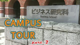 CAMPUS TOUR  Doshisha University part 2 [upl. by Yrkcaz]