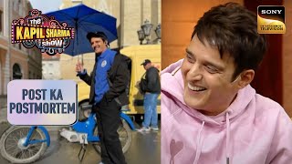 किसने चिपकाया Jimmy को Delivery Man का Costume  The Kapil Sharma Show Season 2 Post Ka Postmortem [upl. by Analli]