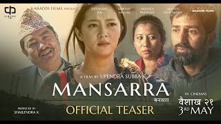 MANSARRA ► Official Teaser  Dayahang Rai Miruna Magar Praveen Khatiwada Menuka Pradhan Shanti G [upl. by Gilman]