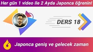 🇯🇵 Japonca Dersi 1860 Japonca geniş ve gelecek zaman [upl. by Lindemann]