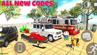 Boat Cheat code आ गया🤑 All New Cheat codes in indian bike driving 3d  indian bike driving 3d [upl. by Neeluj]