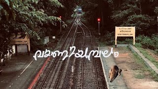 Vaniyambalam Railway station വാണിയമ്പലം Shoranur Nilambur rail route  Malappuram fazal photography [upl. by Oswald]