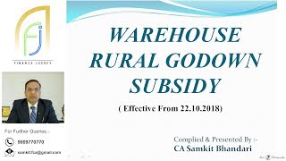 Rural Godown and Warehouse Subsidy [upl. by Rosemonde800]