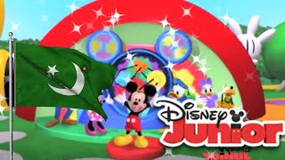 Mickey Mouse Clubhouse HOT DOG SONG ARABIA [upl. by Ahsinert]