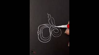 How to draw ribbons in Tibetan Traditional Thangka Painting [upl. by Sredna]