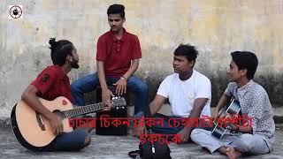 Chacha Cha Chay Funny Song Of Nakul Kumar Bissas Fusion By Charpoka [upl. by Laehcimaj29]