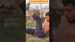 Brahmcharya 21 days brahmcharya ytshorts subscribe pushup [upl. by Adnimra395]