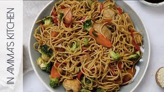 How To Make Chicken Noodle Stir Fry [upl. by Ellekim]