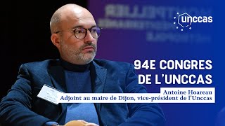 94e congrès de lUnccas  Antoine Hoareau vous invite à ce grand rassemblement des CCAS [upl. by Enirak]