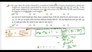 39 In a pie chart the marks obtained by a student in Mathematics Science Social Science Hindi a [upl. by Pauwles86]