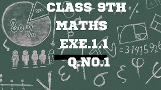 class 10th maths [upl. by Assiren]