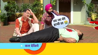 हाथी भाई को मारा गोली  Taarak Mehta ka ooltah chashmah [upl. by Niwled]