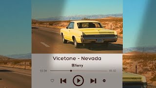 《Vicetone  Nevada》  苦ferry [upl. by Oidacra436]