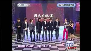 Eng Sub Exceptionally Unlike Another 091225  Super Junior M 15 [upl. by Dnalrag]