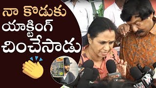 Naveen Polishetty Parents Gets Emotional About His Son  Agent Sai Srinivasa Athreya  Manastars [upl. by Richman]