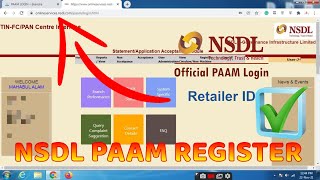 Onlineservices NSDL Paam Registration  Login Manager  NSDL  User Registration [upl. by Brawner]