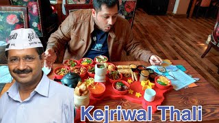 KEJRIWAL Thali  Biggest Chinese Thali in India  Ft Nikhil  Ardor 21 [upl. by Dody]