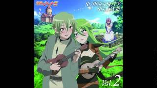 Shakugan no Shana III Final OST Vol2  04 Dans son Couer [upl. by Asirac]