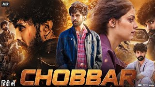 Chobbar Full Movie 2022  Jayy Randhawa  Drishty Talwar  Sukhwinder Chahal  Explanation amp Facts [upl. by Cyrille]