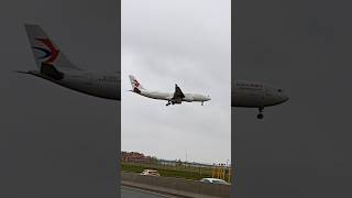 A330200 China Eastern from Shanghai [upl. by Hayikat]