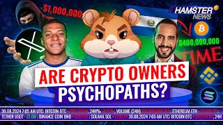 Mbappes X account hacked Trumps crypto ambitions and shocking research ⚡️ Hamster News [upl. by Aleinad]