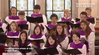 이태리 찬송가 편곡 메들리 Italy Hymn Medley  로마연합교회 [upl. by Aitrop]