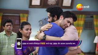 Sara Kahi Tichyasathi  Ep  361  Sep 14 2024  Best Scene 2  Zee Marathi [upl. by Arat]